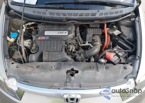 2007 Honda Civic Hybrid из США, поврежденный, VIN JHMFA36287S011312